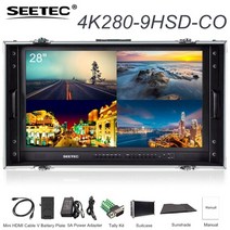 스마트모니터 세로 휴대용 컴퓨터 모니터 듀얼 와이드 리퍼 배그용 스크린 Seetec 4k280-9hsd-co 283939 pro 방송용 4k, 노란색