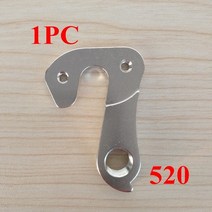 1pc 자전거 부품 카본 프레임 mech dropout for look fuji giant trek gt, gh520sp1