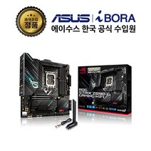 ASUS ROG STRIX Z690-G GAMING WIFI 메인보드 (LGA1700/M-ATX/Z690/DDR5) 아이보라