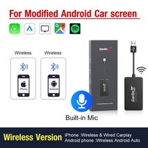 테니스옷 CarlinKit USB 무선 카플레이 동글 유선 안드로이드 자동 AI 박스 미러링크 멀티미디어 블루