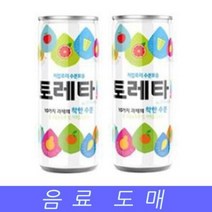 음료수 도매 이온 캔음료 토레타 toreta 240mLX30EA 자판기 업소용 스포츠