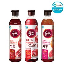 [청정원]마시는 홍초 석류/타트체리/자몽 900ml 골라담기, 석류x2 + 자몽x2