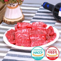 후레쉬미트 [후레쉬미트] 꽃갈비살 냉장육 프라임등급 200g (갈비본살)x2팩, 단일옵션