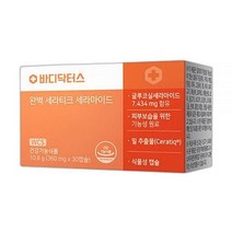 바디닥터스 완벽 세라티크 세라마이드 1박스 /먹는 세라마이드 피부보습, 1개, 상세페이지 참조