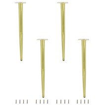 Ulifestar 4팩 가구 다리 라운드 테이퍼드 발 튼튼한 금속 소파 캐비닛 찬장 바 침대 테이블 의자 오토만 드레서 책상 홈 DIY 프로젝트 (25cm/10 높이 블랙) [관부, 55cm/22