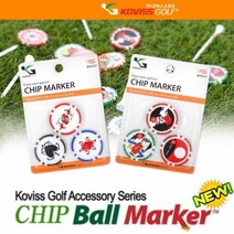 코비스 골프용품 선물 악세서리 칩 볼마커 3종 BM507, 선택완료