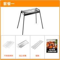 야끼화로 통돼지 바베큐기계 훈제바베큐 화로대 캠핑, 코스1 : 사이드드롭+스테인레스 그릴