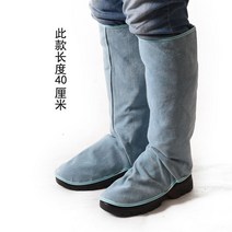 등산 숏 스패치츠 각반 뱀 바이트 스네이크 바이트 레깅스 낚시 용접기 용접 레깅스 유물, skqv-하늘색 튜브 높이 40cm 긴 섹션(섹션