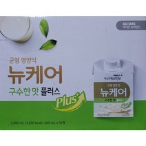 뉴케어 구수한 맛 플러스 200mlX16개입X2박스, 단품, 단품