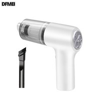 DFMEI 항덕 차량용 청소기 무선 미니 휴대용 집진기 고출력 집진기 겸용 집진기, DFMEI 흰색