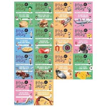 [전집] 용선생의 시끌벅적 과학교실 12~25권세트 : [문화상품권오천원권+메모지 증정], 사회평론(전집)
