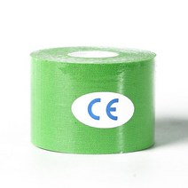 빅발리볼 배구공 피구공 족구공 하이큐 윌슨 kinesiology 테이프 스포츠 육상 탄성 무릎 보호대 지원 팔꿈치 보호대 패드 배구 붕대 kinesio Fixer 테이프 팔찌, 밝은 녹색 w, 7.5cmx5m