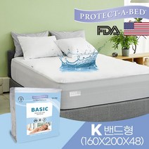 프로텍트어베드 베이직 매트리스커버 K 방수
