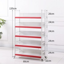 진열대 선반 장 곤도라 하이퍼 좌판대 마트 편의점, 개, 폭 32 길이 80 높이 135 5단 화이트 휠 포함