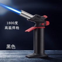 레이저 가정용 전기 소형 냉간 용접기 휴대용 220V, 고온용접토치+용접봉20개+가스탱크2개