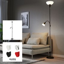 이케아 TAGARP 토가르프 독서등 장스탠드+자석클립, 1) 이케아 독서등+전구 미포함+자석클립