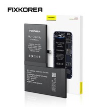 픽스코리아 아이폰배터리 정품 자가교체 배터리교체 표준용량 대용량 KC인증, 공구미포함, 배터리용량:표준, 아이폰6