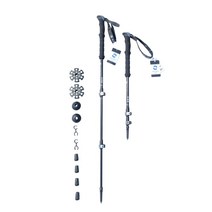 탄소 섬유 트레킹 스틱 지팡이 탄소 초경량 텔레스코픽 목발 야외 등산 하이킹 장비 다기능 미끄럼 방지, 3K 탄소섬유 올블랙 페어 175g.