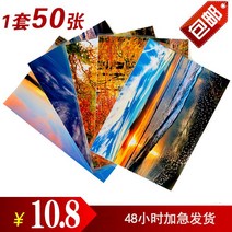 비닐 세척 코팅 현상 56inch 스마트폰 즉석카메라, C01-(50장)사진 인쇄, T04-3inch-코닥 골드 광택면