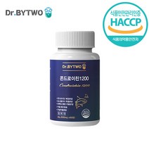 관절 영양공급 상어연골 콘드로이친 1200, 콘드로이친 1200 (2통)