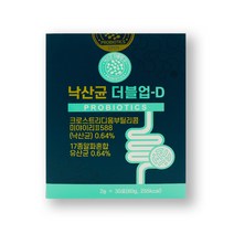 낙산 균 유산균 분말 가루 프리바이오틱스 프로바이오틱 뷰티르산 발아 아포 생유산균 락토바실러스 루테리 대장 유아 어린이 온가족 추천, 30포*1개, 낙산균유산균