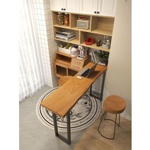 확장형 우드슬랩 바 테이블 멀바우 통원목 북카페, 100 x 45 x 105cm 두께 5cm, 모으다, 브래킷 구조