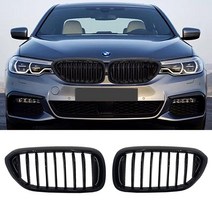 BMW G30 1줄 올블랙 그릴 유광 블랙 키드니 그릴 페리이전 차량전용 [00162]