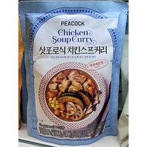 PEACOCK 피코크 삿포로식 치킨스프커리 400g