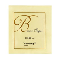 qs)큐원 사각 미니 황설탕 5g 100개입