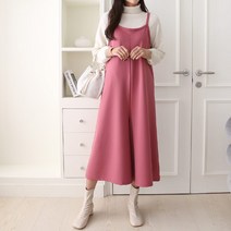 아이엠수 뽀송이 기모 점프수트