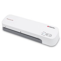A4코팅기 PL-203 자동절전 가정용 레고코팅