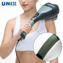 UNIX Thumper UN-2000M 마사지기계 어깨뭉친근육풀기