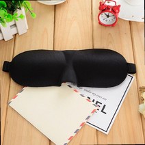 꿀잠자는법 숙면아이템 깊은잠 힐린템 눈 수면용 안대 암막안대 일회용안대 눈가리개