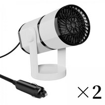 Ursmart 2PCS자동차용 히터 차용 온풍기 12v24v 냉난겸용 서리 제거기 360도 회전가능, 12v두개