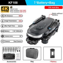 장애물 회피 드론 브러시리스 모터 Rc 쿼드콥터 Vs L900 프로 Se Uva 장난감 Kf108 GPS 4k 전문 5g 와이파이 신제품, No avoidance-1B