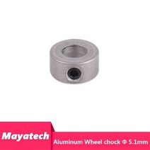 2.1 3.1 4.1 5.1 6.1mm 고정 날개 비행기 헬리콥터 모델 부품 랜딩 휠 초크로드 액슬 스토퍼, 05 Aluminum 5.1