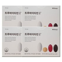 덴프스 트루바이타민I 공유 종합 멀티 한팩 비타민 루테인 함유 눈건강 케어 활력 증진, 4박스