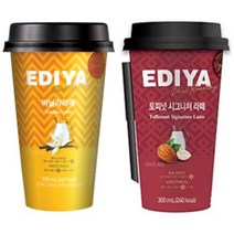 이디야 바닐라라떼 5개+토피넛 시그니처라떼 5개 컵커피 300ml, 상세페이지 참조