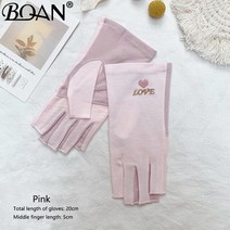 글러브건조기 BQAN-UV 네일 장갑 UV 젤 쉴드 1 쌍 핑거리스 매니큐어 아트 도구 LED 램프 손톱 건조기 방사선 손, [04] pink