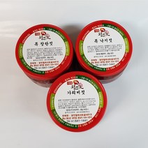 토굴 안애 광천 양념 젓갈 300g 젓갈 (1+1+1) 특별가 행사, 가리비젓+낙지젓+창란젓