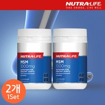 뉴트라라이프 식이유황 MSM 1000mg 120정 2통 / Nutralife MSM 1000, 2개