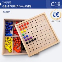 큰솔 준2가베 고급형(2.5CM형) KS3314