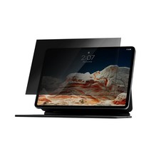직딩연구소 아이패드 사생활보호 저반사 비산방지 강화유리 액정보호필름 1P, iPad 7/8/9세대(10.2