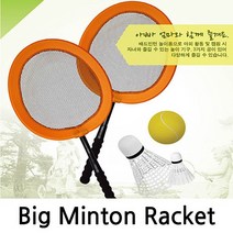 D&ON Bigminton racket - 빅민턴 배드민턴 스포츠완구 20753FE, D&ON 본상품선택
