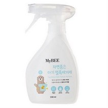 마이비 자연품은 아기 얼룩제거제 용기 330ml, 23개