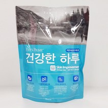 이약한 노견 부드러운 피부병수제 사료 1kg 비글사료 믿을수있는 소화잘되는 사료추천