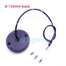 LED 램프베이스 천장 로즈 케이블 와이어 스틸 캐노피 플레이트 펜던트 조명 DIY, 04 B- black_05 3m cable