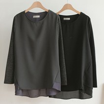 빅사이즈사랑해요 B130L302 타이거슈가블라우스티 NB