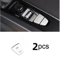 자동차 랩핑지자동차 전자 핸드 브레이크 P 라이트 버튼 스팽글 스티커 볼보 xc90 xc60 s90 v90 s60 v60, 01 Sllver
