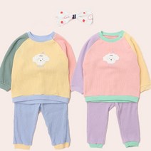 압소바 [압소바]매튜상하복-퍼플 블루(택1)[리본손수건증정]